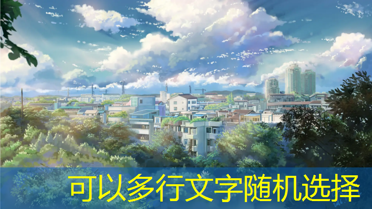 莆田环保塑胶跑道材料