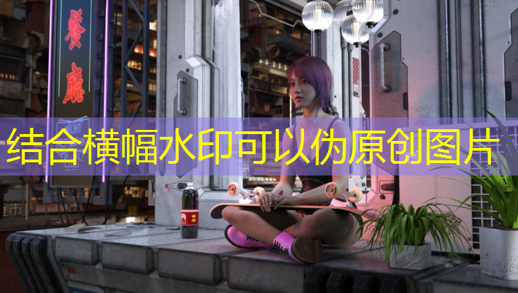 明溪塑胶跑道