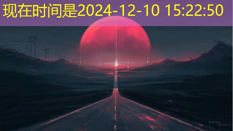 嘉定蓝球塑胶跑道
