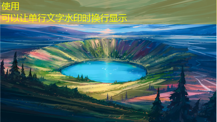 塑胶跑道切削机价格