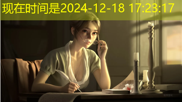 息烽复合型塑胶跑道