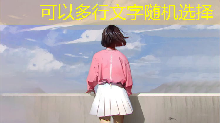 塑胶跑道里面的草皮