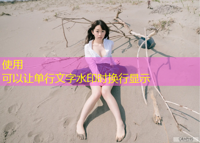 莱芜塑胶跑道效果图