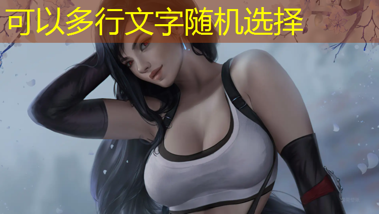 乒乓球台两边不一样高吗