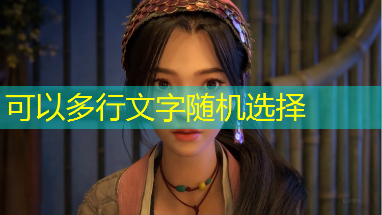 环形塑胶跑道施工图纸