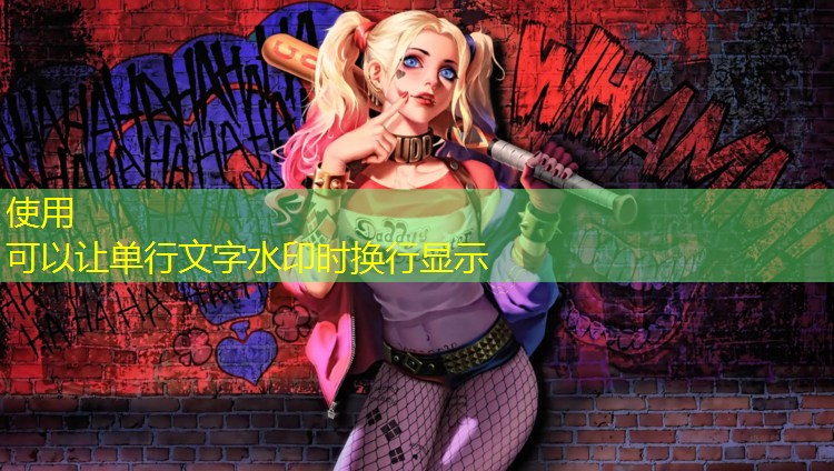 玉林全塑型塑胶跑道