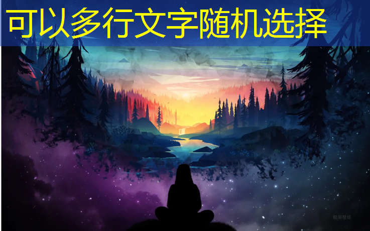 正规乒乓球台厚度