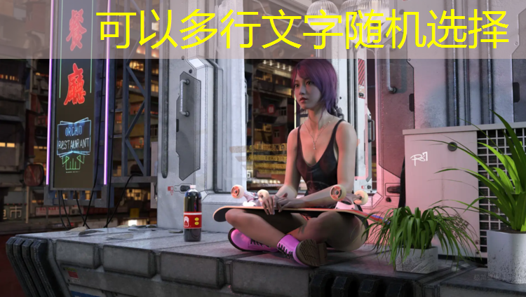 塑胶跑道划线机哪种好_