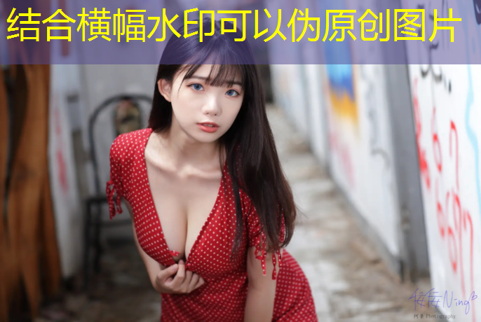 全国校园塑胶跑道
