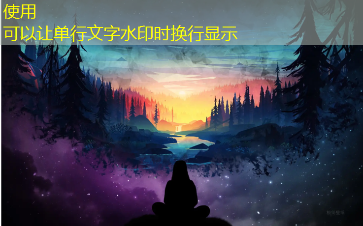 上高塑胶跑道