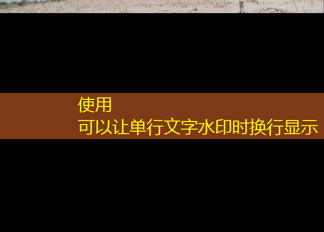 塑胶跑道提升学校形象