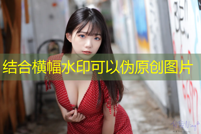 如皋全塑型塑胶跑道