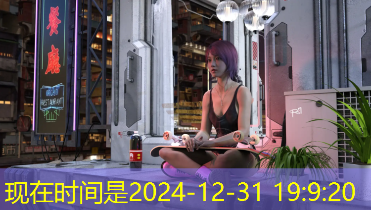 体操教程球操