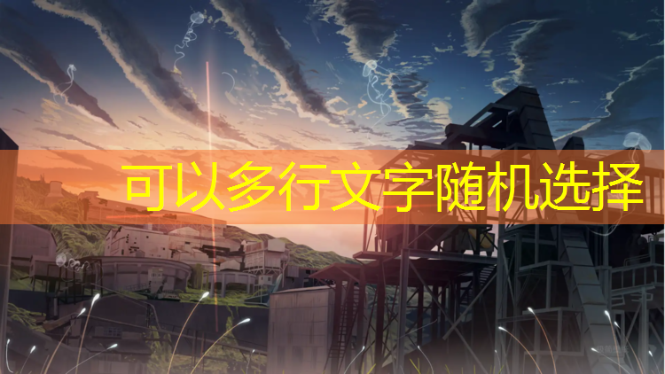 标准塑胶跑道每道多宽