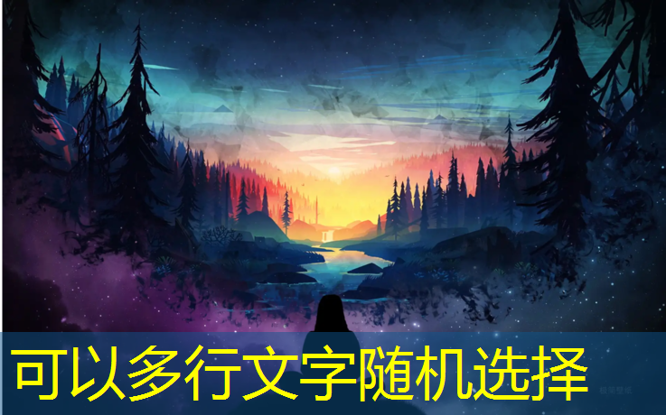 跆拳道护具是否码数统一