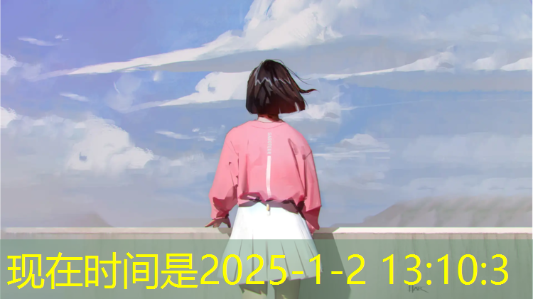 塑胶跑道彩绘贴纸教程