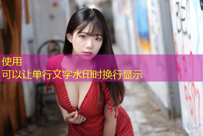 体操服连体带胸垫