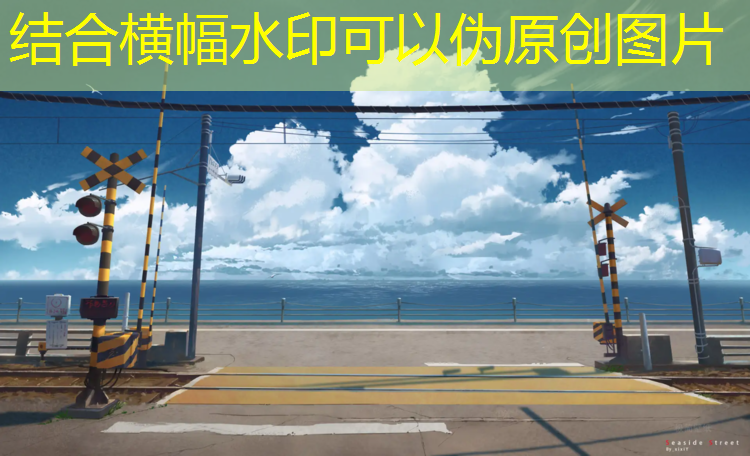 烈士公园有塑胶跑道吗_
