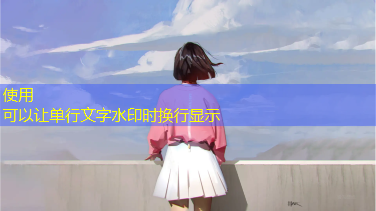 塑胶跑道形状
