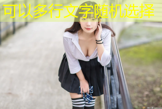 体操垫类游戏
