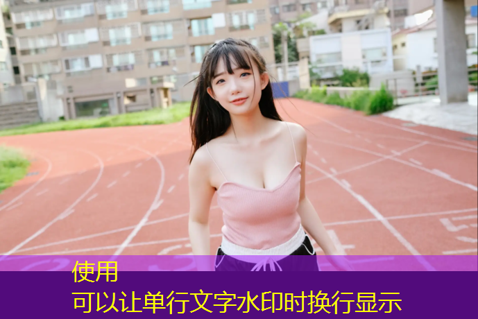 体操球表演双人