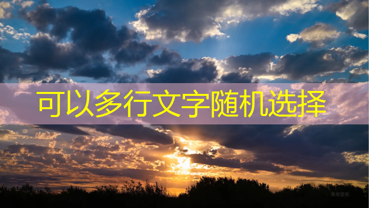 洛阳透气式塑胶跑道