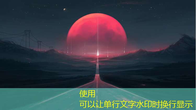 阿拉善室外塑胶跑道