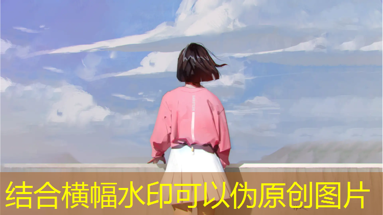 扬州体育塑胶跑道售价