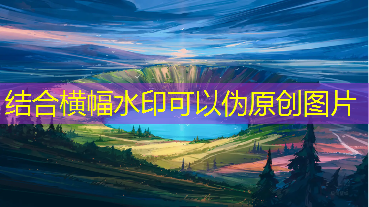 上饶运动塑胶跑道施工