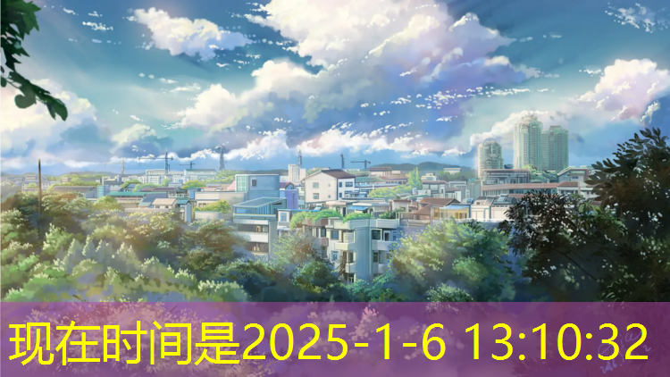 三乡塑胶跑道