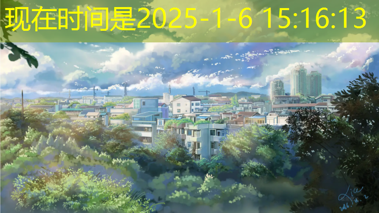 唐山田径塑胶跑道维修