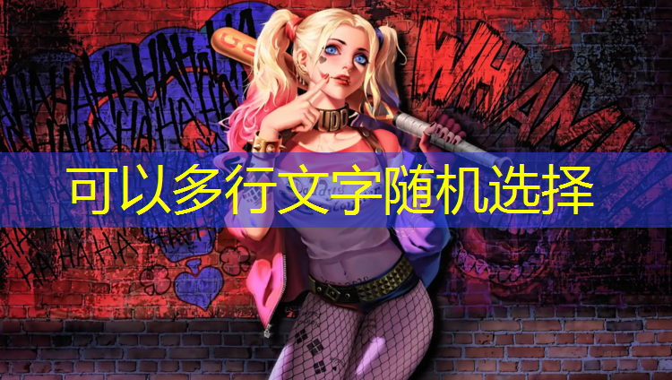 塑胶跑道上会滑吗_