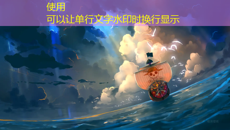 三江塑胶跑道价格