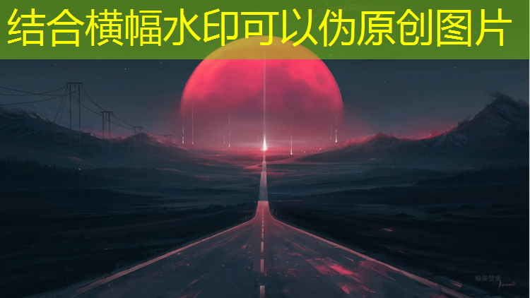 烟台塑胶跑道颗粒胶粘剂