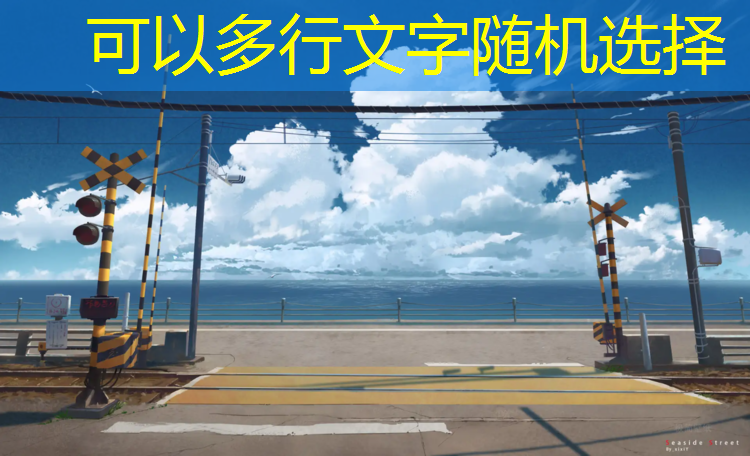 西藏透气型塑胶跑道建设