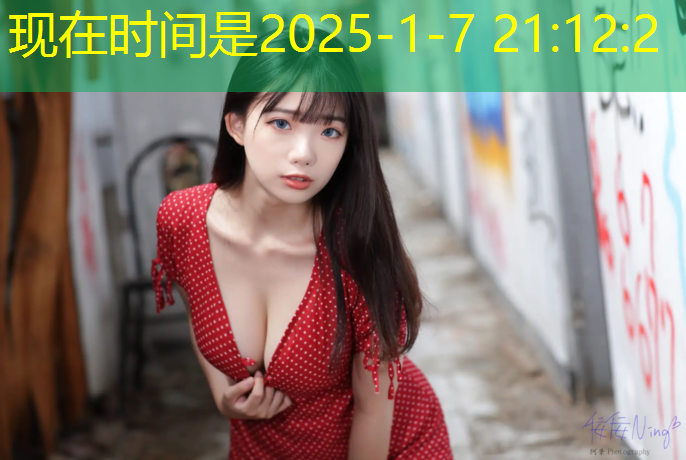 塑胶跑道喷漆施工过程