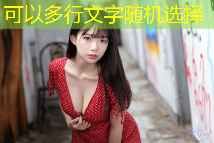 新疆学校塑胶跑道材料