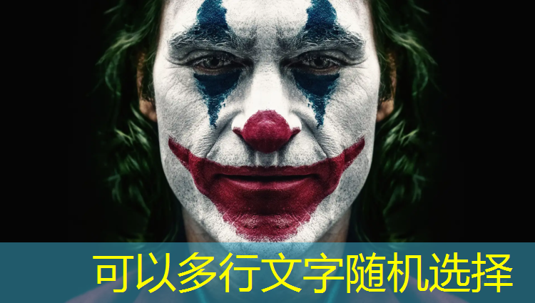 新型塑胶跑道联系方式