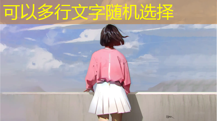 宣城哪有塑胶跑道