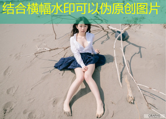 建造学校操场塑胶跑道