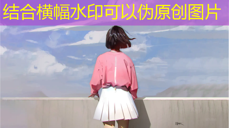 衢州预制型塑胶跑道