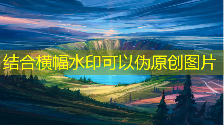 南充有没有塑胶跑道