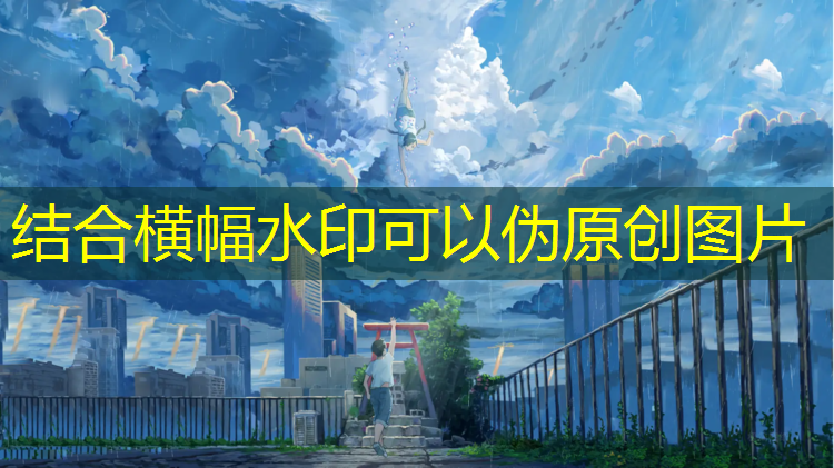 大广场塑胶跑道叫什么_