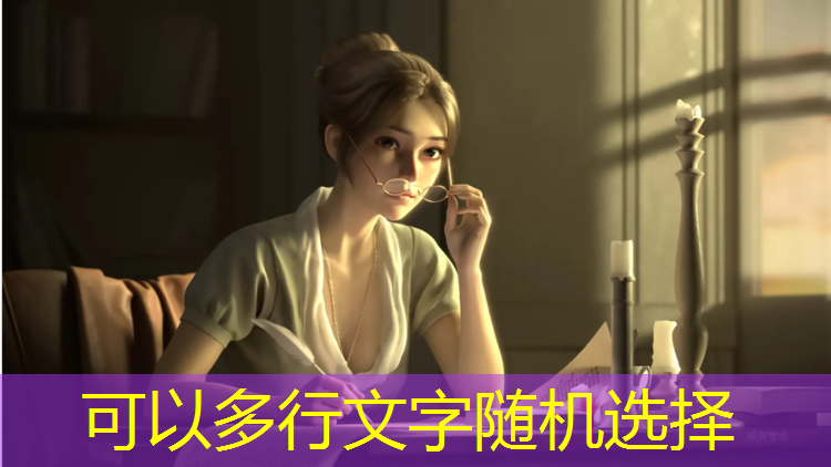 10米塑胶跑道垫子