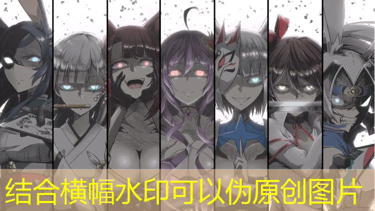 体操球孟鹤堂