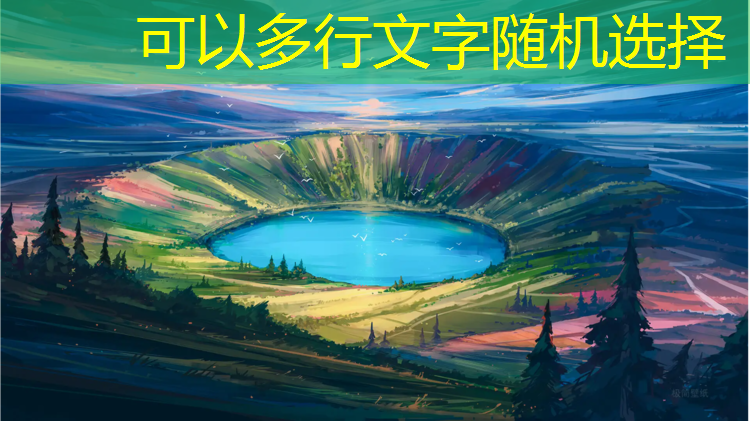 上饶足球塑胶跑道翻新