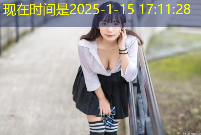 杨浦球场塑胶跑道