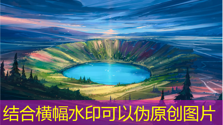 塑胶跑道施工压道方法