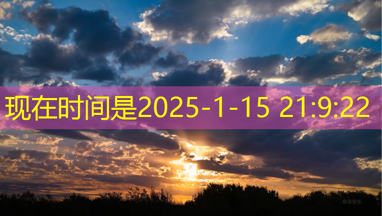 4米塑胶跑道面积