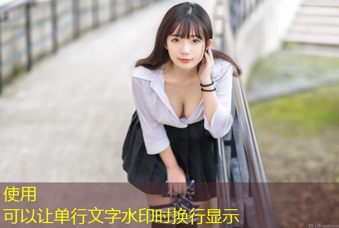 武鸣复合型塑胶跑道